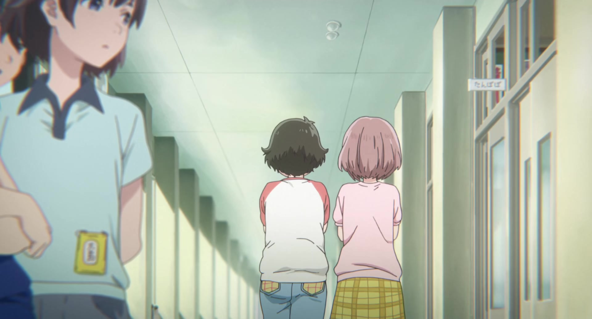 [Tsukyio Editing Resources] A Silent Voice Movie - 1472.mp4